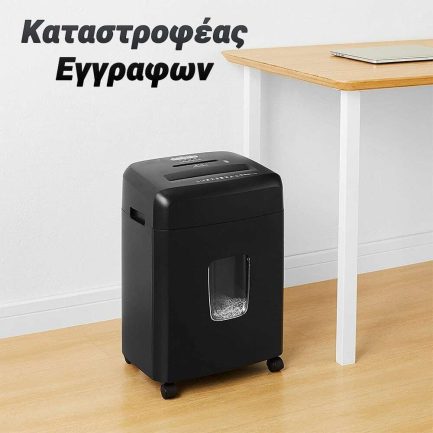 Καταστροφέας Εγγράφων Strip Cut 15 Φύλλων με Κάδο 22.7lt (0323.001) - Image 3