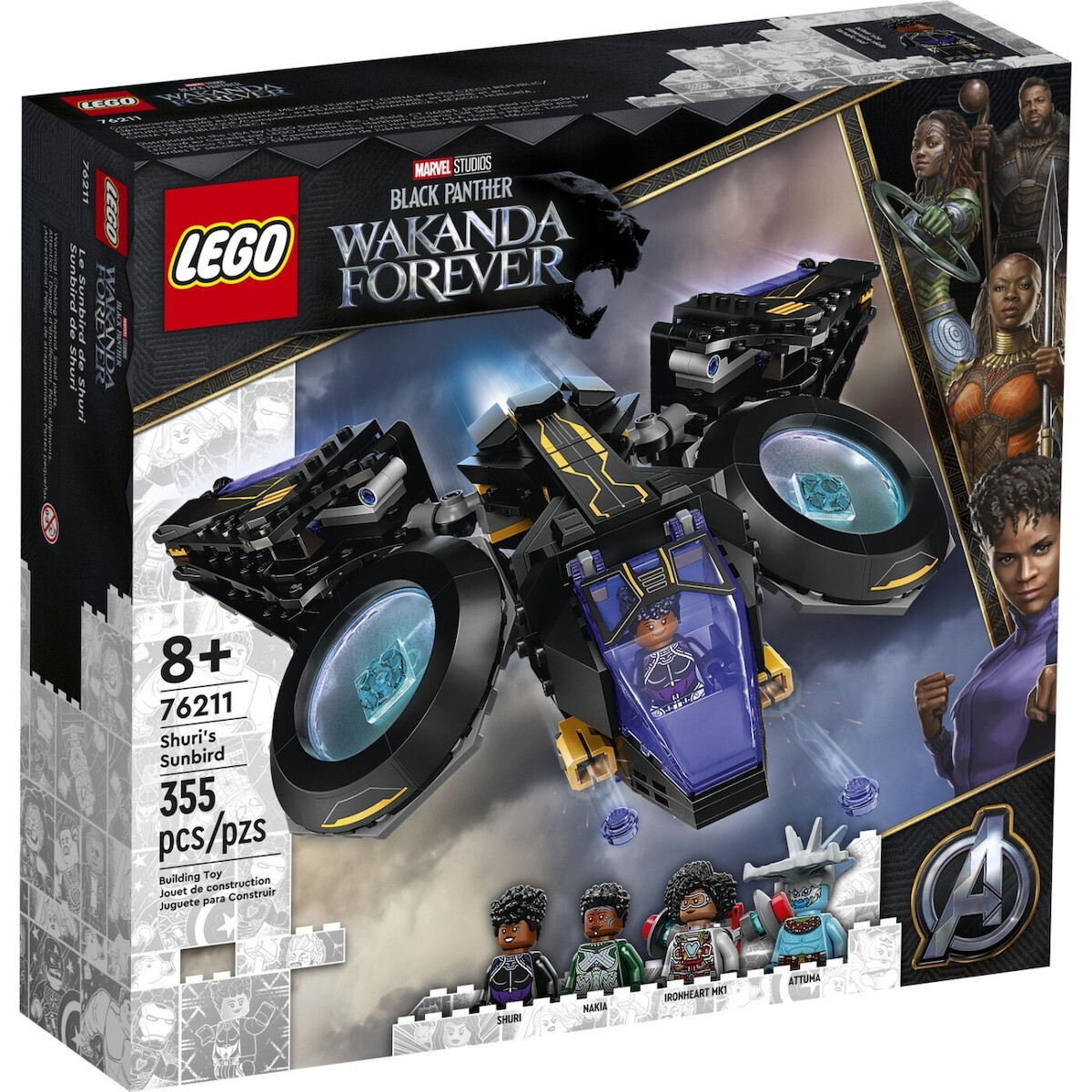 LEGO Super Heroes Shuri's Sunbird (76211)