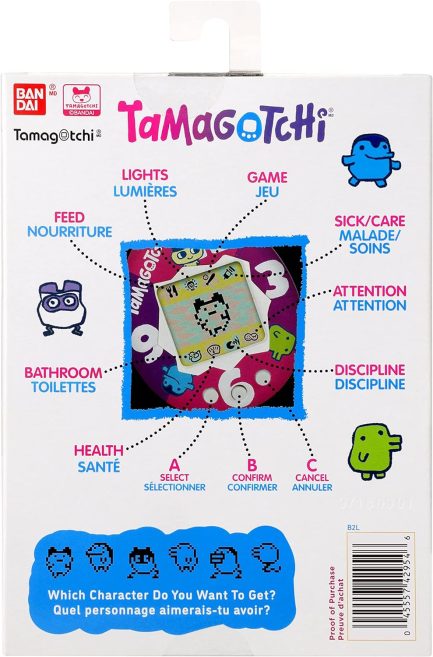 Bandai Tamagotchi Original - Denim Patches (42954) - Image 8
