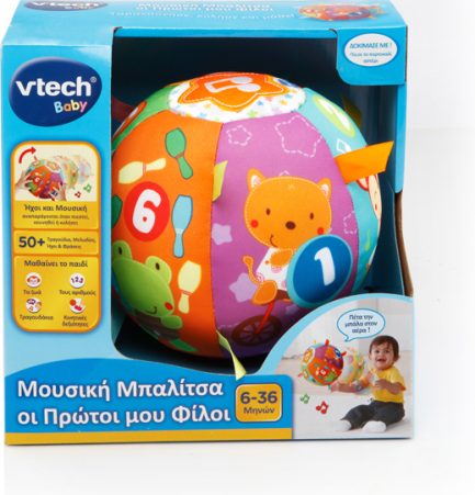 Vtech Μπαλίτσα οι Πρώτοι μου Φίλοι από Ύφασμα με Μουσική για 6+ Μηνών (80-166110) - Image 2