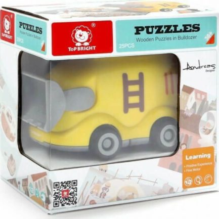 Ξύλινο Παιδικό Puzzle Μπουλντόζα 24pcs για 3+ Ετών Top Bright (130910) - Image 4