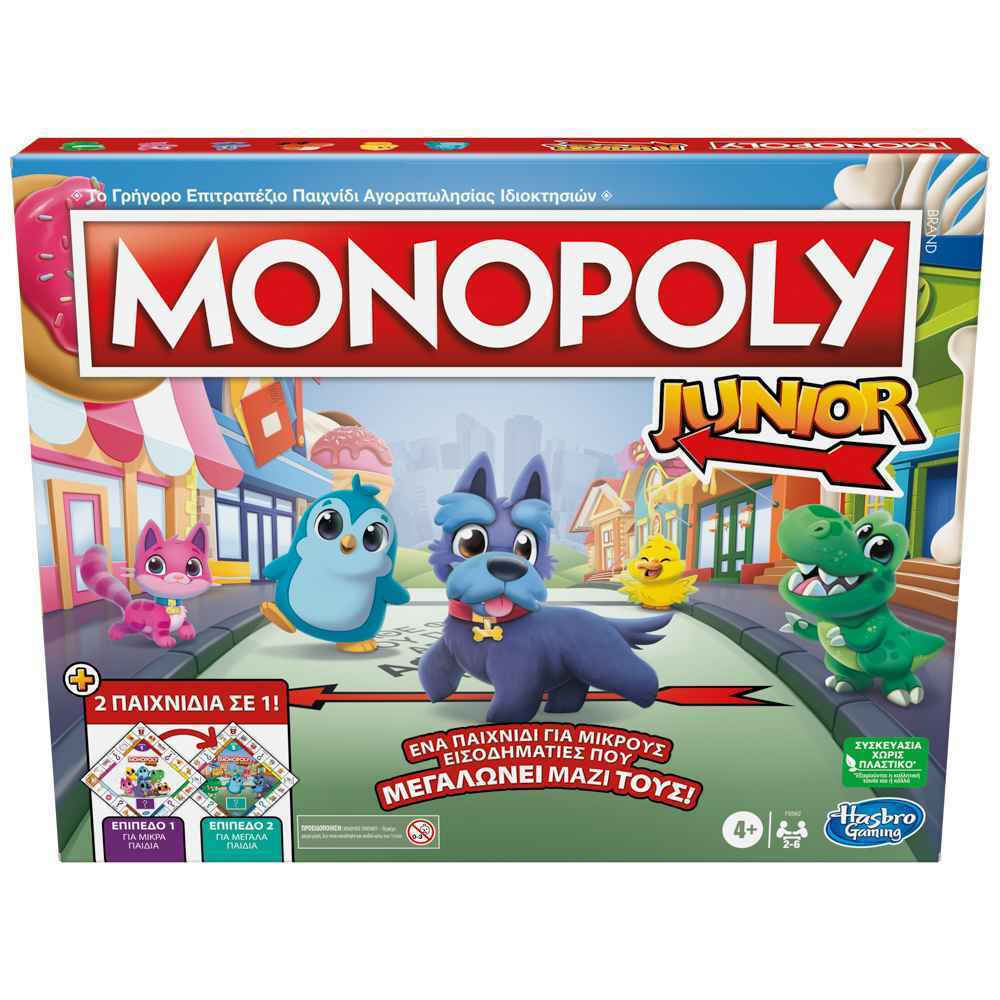Hasbro Επιτραπέζιο Παιχνίδι Monopoly Junior 2 σε 1 για 2-6 Παίκτες 4+ Ετών (F8562)