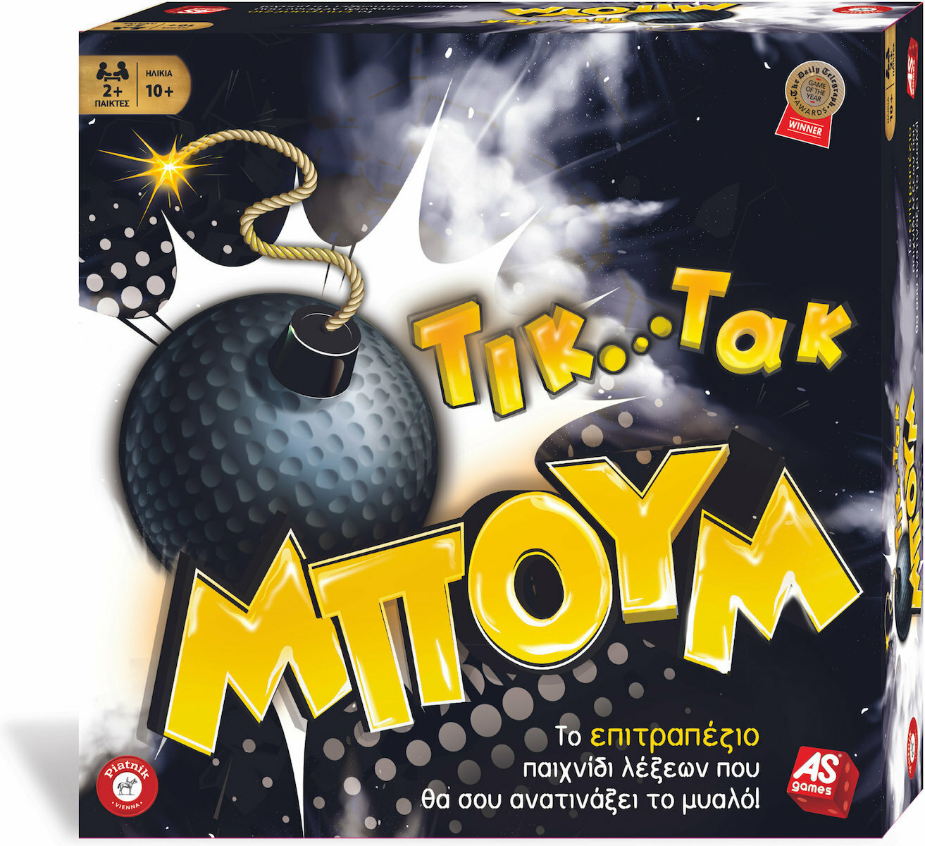 AS Games Επιτραπέζιο Παιχνίδι Τικ Τακ Μπουμ Για Ηλικίες 10+ Χρονών Και 2+ Παίκτες (1040-20144)