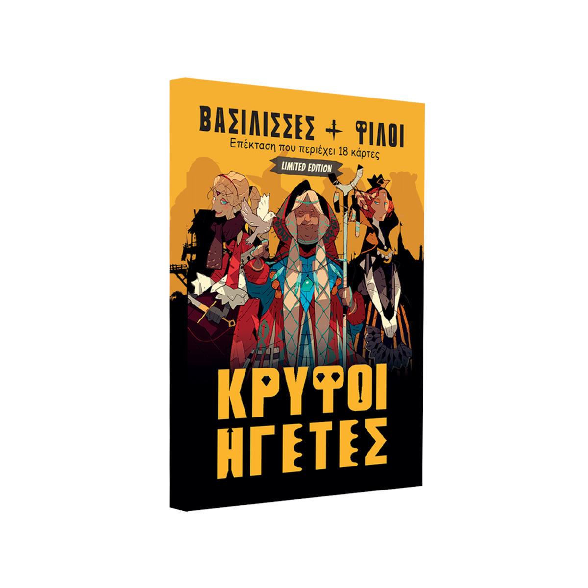 Meeple On Board Επέκταση Παιχνιδιού Κρυφοί Ηγέτες: Βασίλισσες & Φίλοι για 3-6 Παίκτες 10+ Ετών (MB-00005)