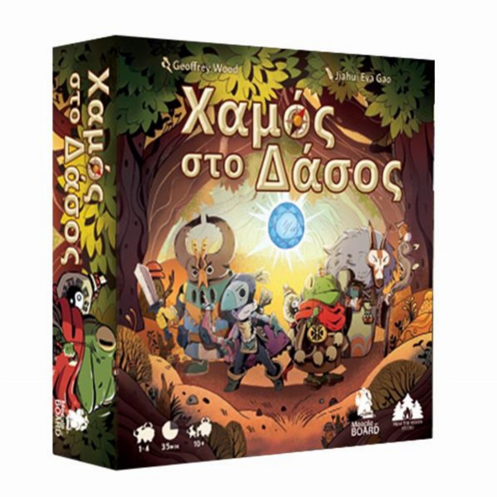 Meeple On Board Επιτραπέζιο Παιχνίδι Χαμός Στο Δάσος για 1-4 Παίκτες 10+ Ετών (MB-00001)