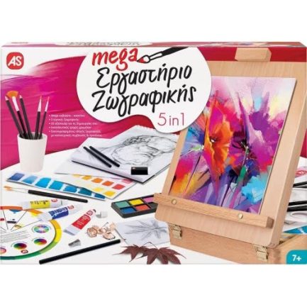Mega Εργαστήριο Ζωγραφικής Σετ Ζωγραφικής 5 Σε 1 Mε Ξύλινο Βαλιτσάκι-Καβαλέτο Για 7+ Χρονών (1038-11028)