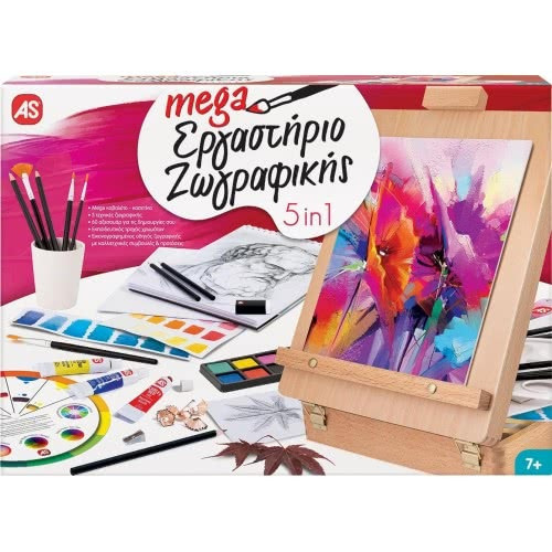 Mega Εργαστήριο Ζωγραφικής Σετ Ζωγραφικής 5 Σε 1 Mε Ξύλινο Βαλιτσάκι-Καβαλέτο Για 7+ Χρονών (1038-11028)