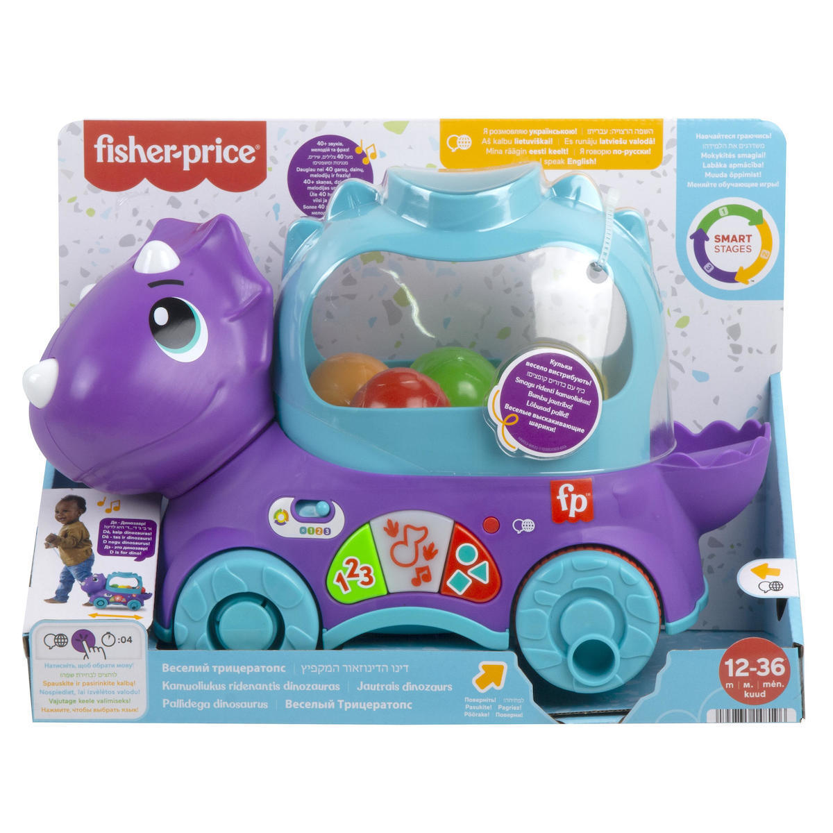 Mattel Fisher Price Little Dino Εκπαιδευτικό Συρόμενο Δεινοσαυράκι με Ήχους για 12+ Μηνών HNR55