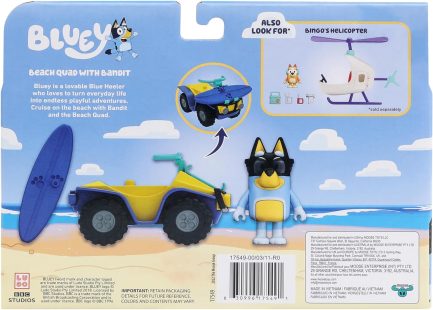 Giochi Preziosi Παιχνίδι Μινιατούρα Bluey Γουρούνα Φιγούρα Μπαμπά Bandit (BLY62110) - Image 5
