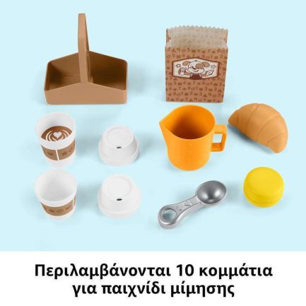 Fisher-Price: Laugh & Learn - Coffee Cafe με Μουσική και Ήχους (HYR99) - Image 3