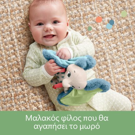 Fisher-Price® Planet Friends - Μαλακό Ελεφαντάκι (HKD63) - Image 5