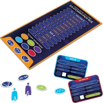 Giochi Preziosi Επιτραπέζιο - Ποιος Θέλει Να Γίνει Εκατομμυριούχος (Ελληνική Γλώσσα) (MLL00000) - Image 3