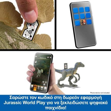Mattel Jurassic World Epic Evolution: Chaos Theory - All-Out Attack Tyrannosaurus Rex (HXF53) - Image 4