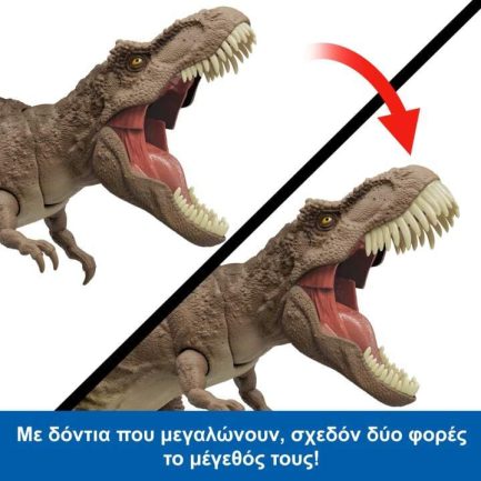 Mattel Jurassic World Epic Evolution: Chaos Theory - All-Out Attack Tyrannosaurus Rex (HXF53) - Image 6