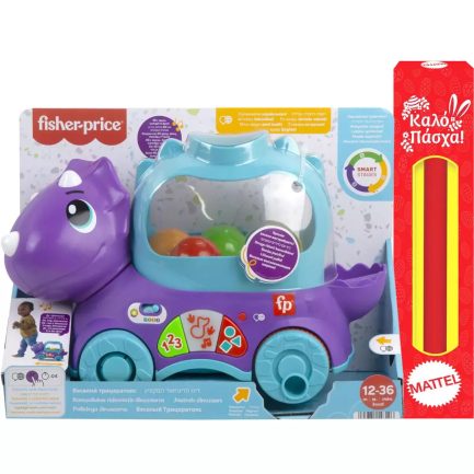 Παιχνιδολαμπάδα Mattel Fisher Price Little Dino Εκπαιδευτικό Συρόμενο Δεινοσαυράκι με Ήχους για 12+ Μηνών HNR55