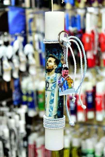 Πασχαλινή λαμπάδα 23Δ58 Messi μπρελόκ μουντιάλ 25x3.5 (003227) - Image 2