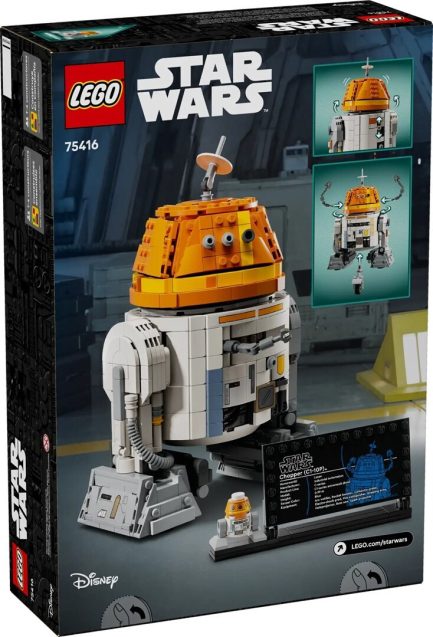 LEGO® Star Wars™: Ανδροειδές Άστρομεκ Τσόπερ (C1-10P)™ (75416) - Image 2