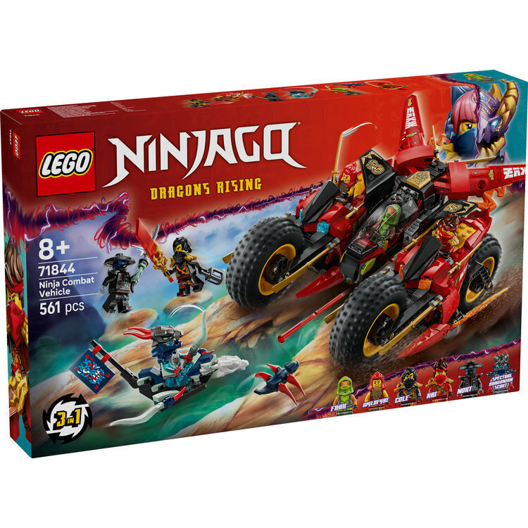LEGO® NINJAGO®: Μαχητικό Όχημα Νίντζα (71844) - Image 2