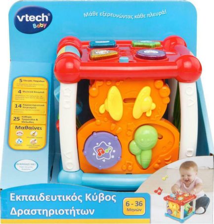 Vtech Κύβος Δραστηριοτήτων Busy Learners Activity Cube με Μουσική για 6+ Μηνών (80-150510) - Image 3