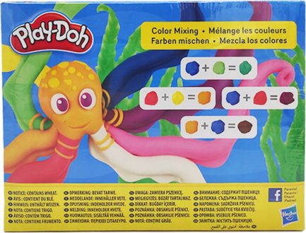 Hasbro Play-Doh Πλαστελίνες Sea Rainbow για 2+ Ετών, 8τμχ (E5062) - Image 2