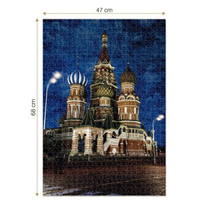 Puzzle Μόσχα 1000pcs (64301-10) D-Toys - Image 3