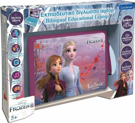 Lexibook Ηλεκτρονικό Παιδικό Εκπαιδευτικό Laptop/Tablet Frozen 2 για 5+ Ετών (JC598FZi8)