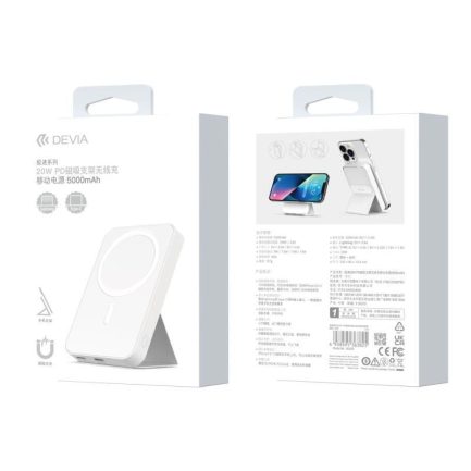 Εξωτερικη Μπαταρια Ασυρματης Φορτισης Devia Magsafe PD 20W 5000mAh white