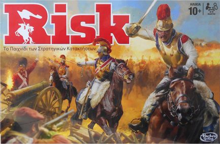 Hasbro Risk - Επιτραπέζιο (Greek Language) (B7404110)