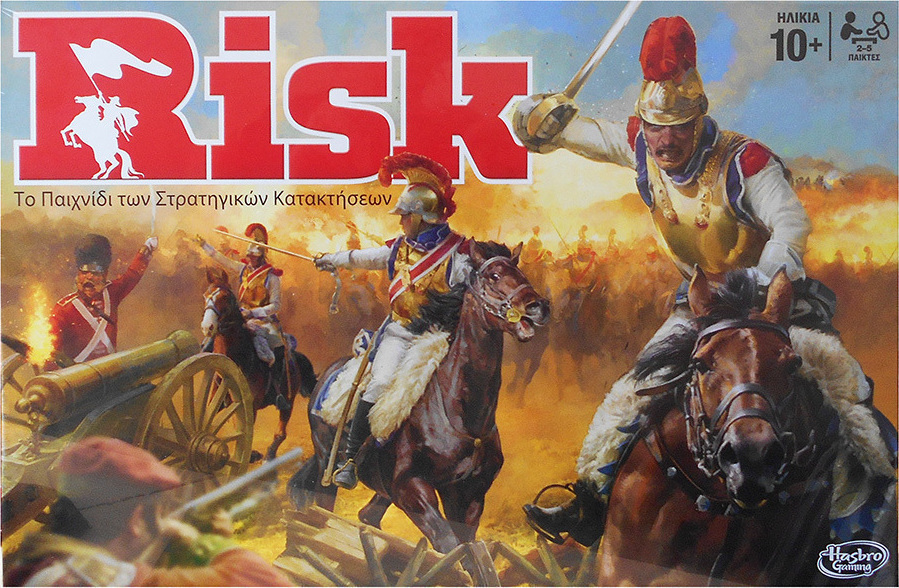 Hasbro Risk - Επιτραπέζιο (Greek Language) (B7404110)