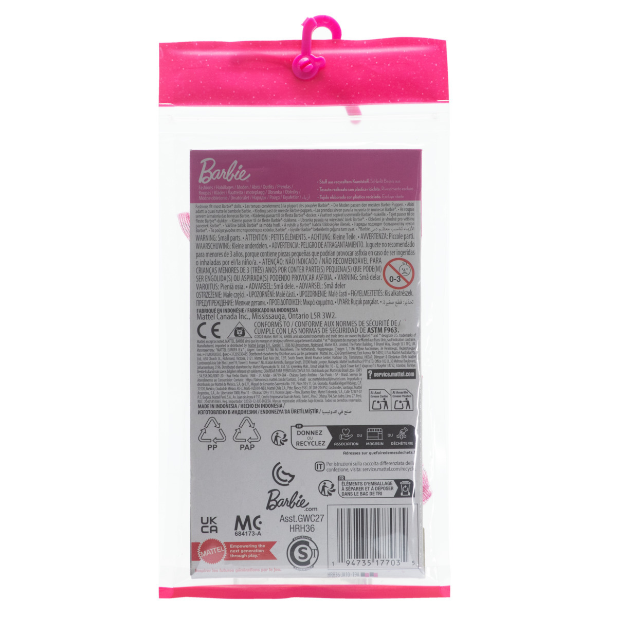 Mattel Barbie Βραδινά Σύνολα Φούξια Φόρεμα με καρδιές & αξεσουάρ (HRH36) - Image 3