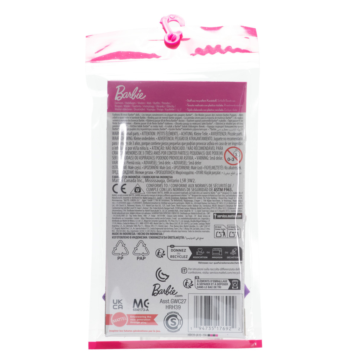 Mattel Barbie: Fashion Pack - Turquoise Skirt And Top With Flowers (HRH39) - Image 3