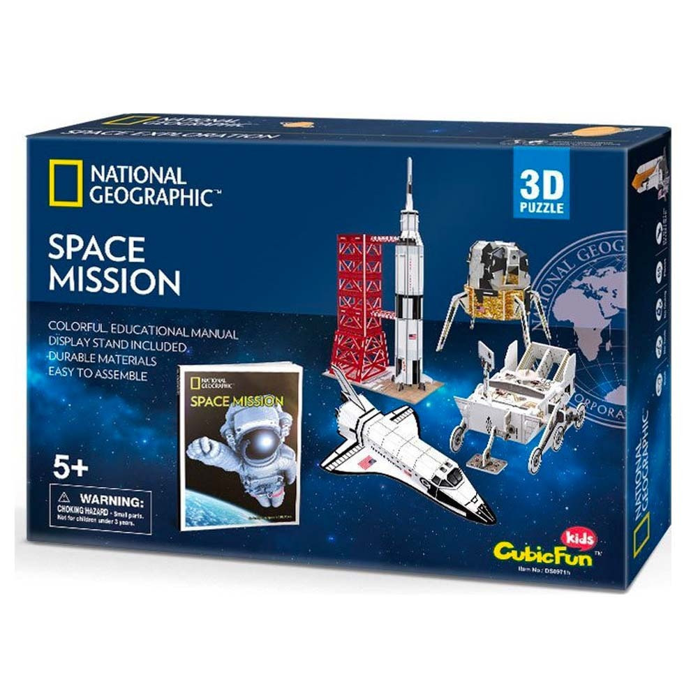 Παζλ 3D Cubic Fun Puzzle Puzzle National Geographic Space Mission 3D 80 Κομμάτια (DS0971H) - Image 2
