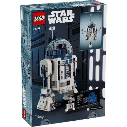 LEGO® Disney Stars Wars™: R2-D2™ (75379) - Image 3