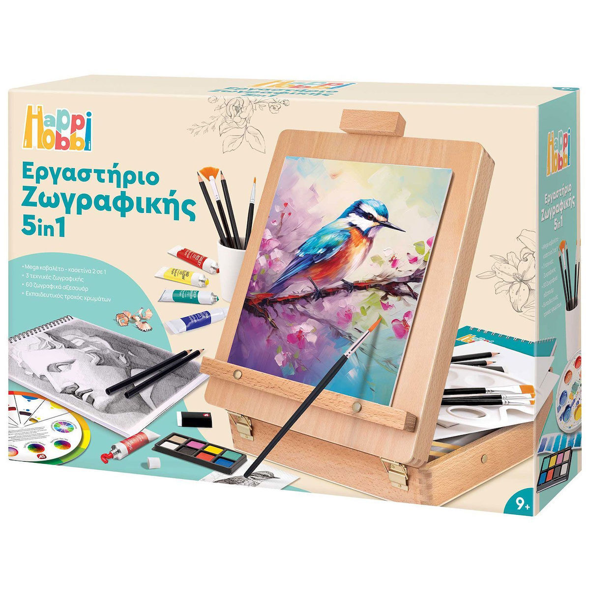 AS HappiHobbi: Mega Εργαστήριο Ζωγραφικής, 5 In 1 (1038-11045) - Image 3