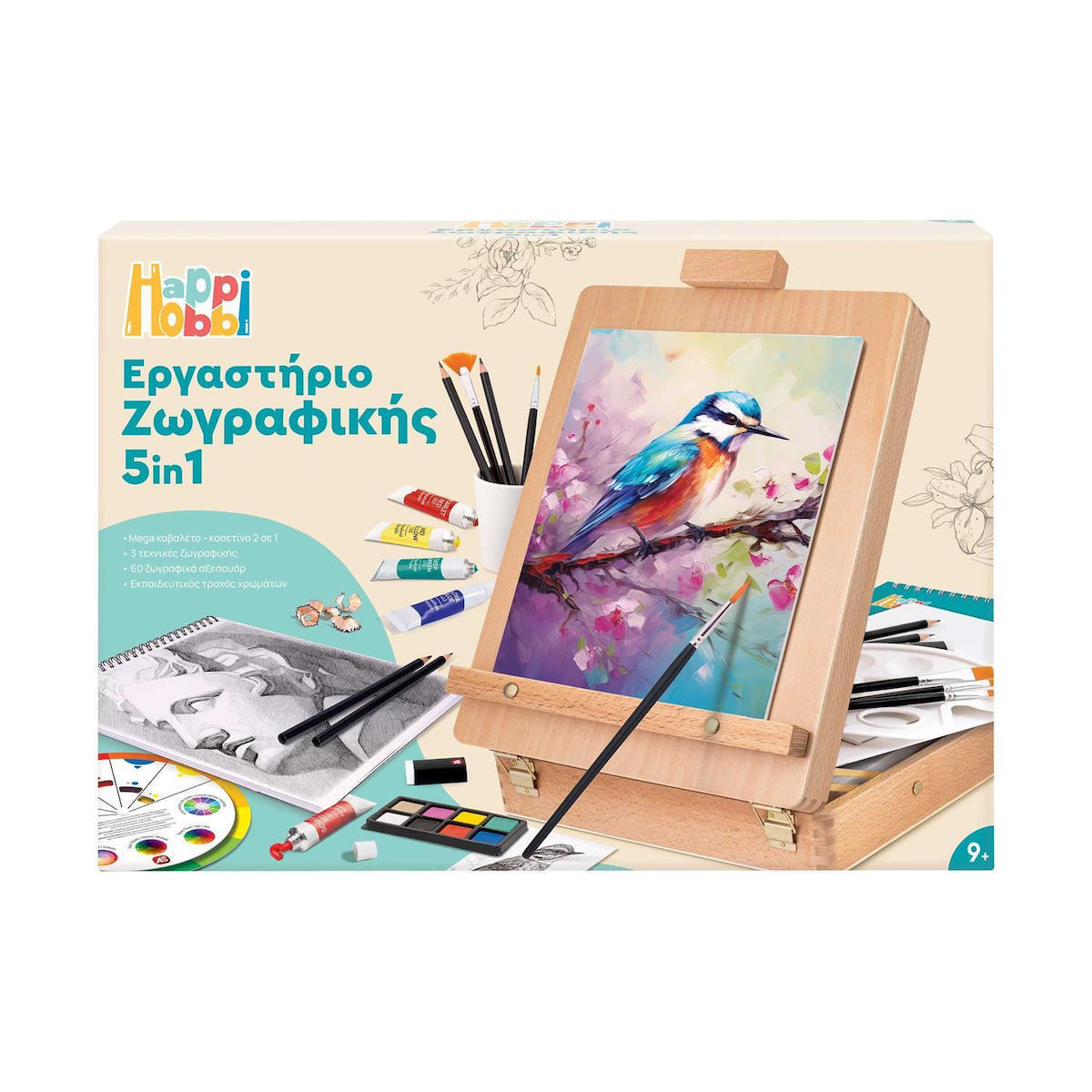 AS HappiHobbi: Mega Εργαστήριο Ζωγραφικής, 5 In 1 (1038-11045) - Image 7