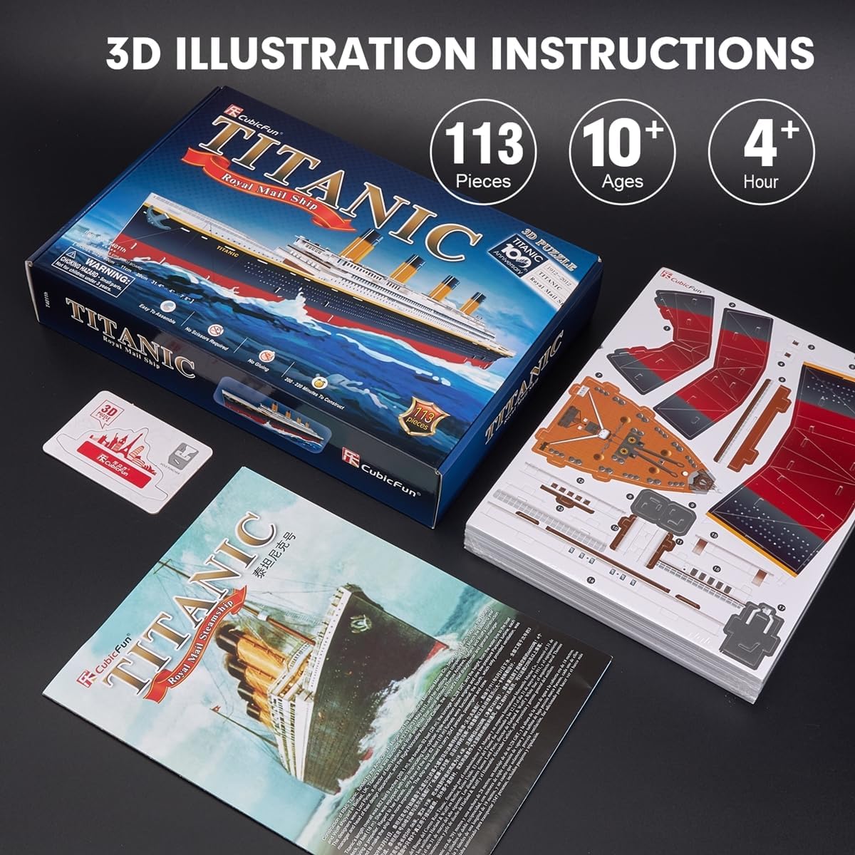 Παζλ 3D Cubic Fun Puzzle Titanic Puzzle 3D 113pcs (T4011h) - Image 4