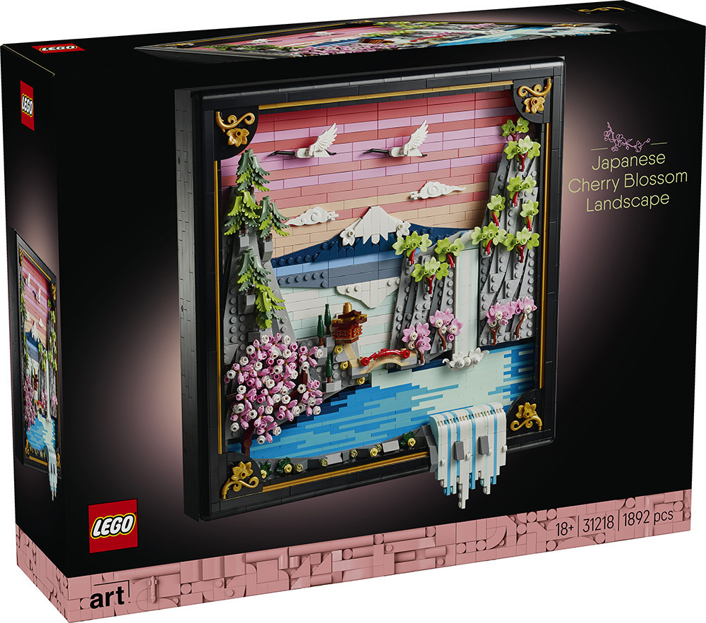 LEGO® Art:Japanese Cherry Blossom Landscape (31218)