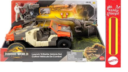 Παιχνιδολαμπάδα Mattel Jurassic World: Movie Line Rebirth - Δεινόσαυρος Με Όχημα Και Φιγούρα (JGB59)