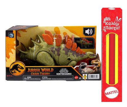 Παιχνιδολαμπάδα Φιγούρα Δράσης Kentrosaurus Jurassic World Δεινόσαυρος με Ήχους 28εκ. (JCL65)