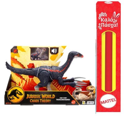 Παιχνιδολαμπάδα Φιγούρα Δράσης Jurassic World Chaos Theory Jurassic World με Ήχους 26.67εκ. (JCG16)