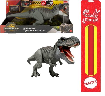 Παιχνιδολαμπάδα Φιγούρα Δράσης Rebirth Tyrannosaurus Rex - Power Devour Jurassic World Δεινόσαυρος με Ήχους για 4+ Ετών 54.5εκ. (JCH02)