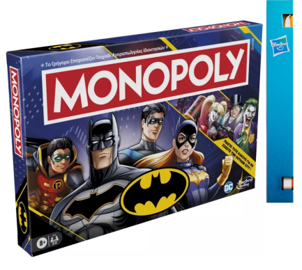 Παιχνιδολαμπάδα Hasbro Monopoly - DC Batman (Greek Language) (F9930) Ελληνική Έκδοση