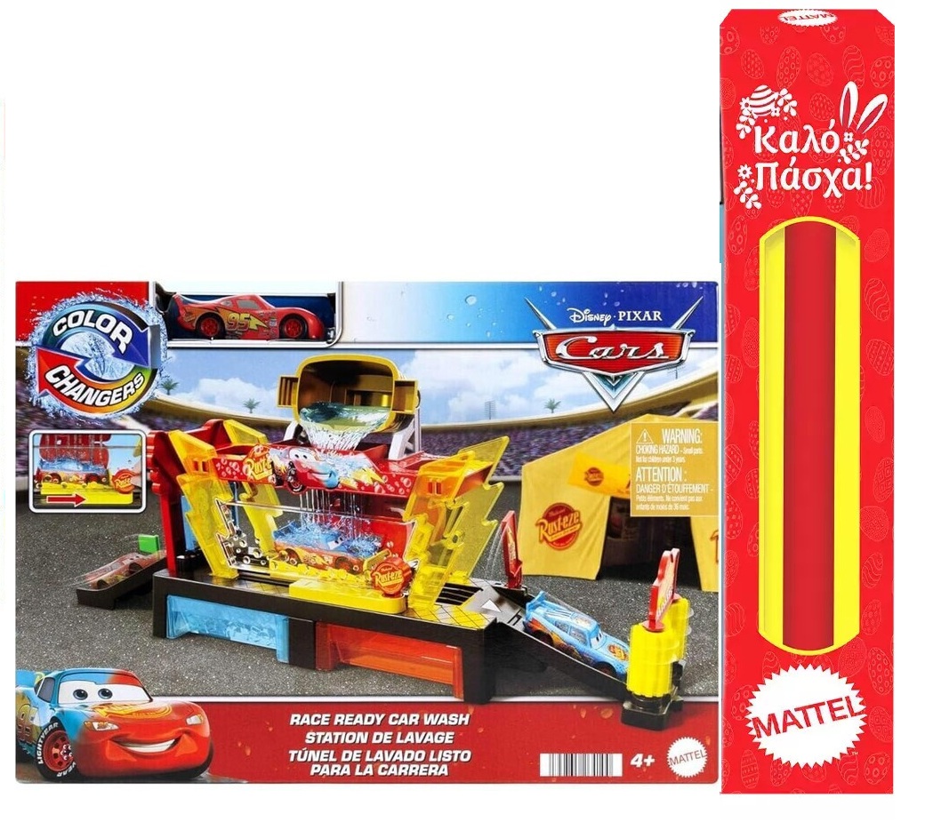 Παιχνιδολαμπάδα Mattel Disney Cars: Color Changers - Race Ready Car Wash (JBM70)