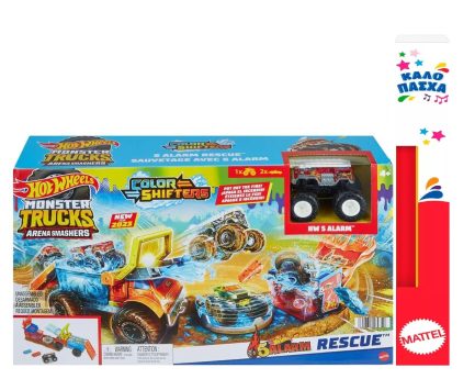 Παιχνιδολαμπάδα Mattel Hot Wheels: Monster Trucks Arena Smashers Σετ Παιχνιδιού Χρωμοκεραυνών με Πυροσβεστικό (HPN73)