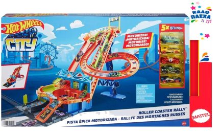 Παιχνιδολαμπάδα Mattel Hot Wheels: City - Roller Coaster Rally Playset (HJV69)