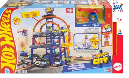 Παιχνιδολαμπάδα Mattel Hot Wheels: City - Mega Γκαράζ (JBM74)