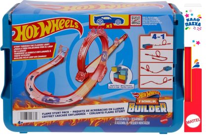 Παιχνιδολαμπάδα Mattel Hot Wheels: Track Builder - Πίστα με Λουπ Φωτιάς (HMC04)