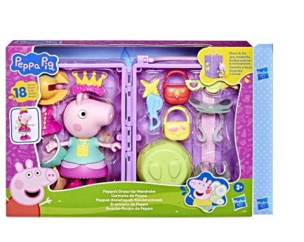 Παιχνιδολαμπάδα Hasbro Peppa Pig: Peppas Dress Up Wardrobe - Playset (G1017)
