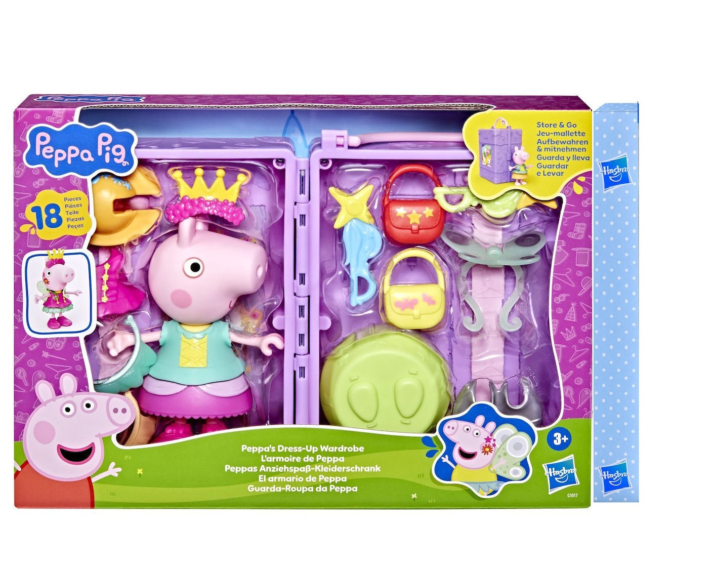 Παιχνιδολαμπάδα Hasbro Peppa Pig: Peppas Dress Up Wardrobe - Playset (G1017)