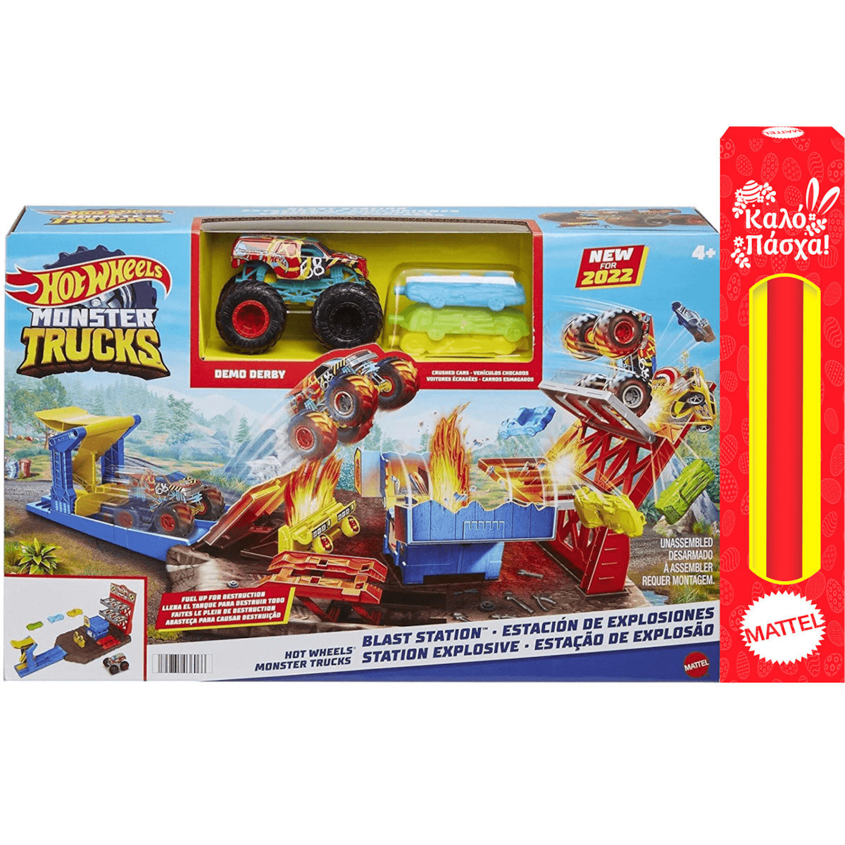 Παιχνιδολαμπάδα Hot Wheels Πίστα Σούπερ Εκρήξεις & Συγκρούσεις για 4+ Ετών Mattel (HFB12)